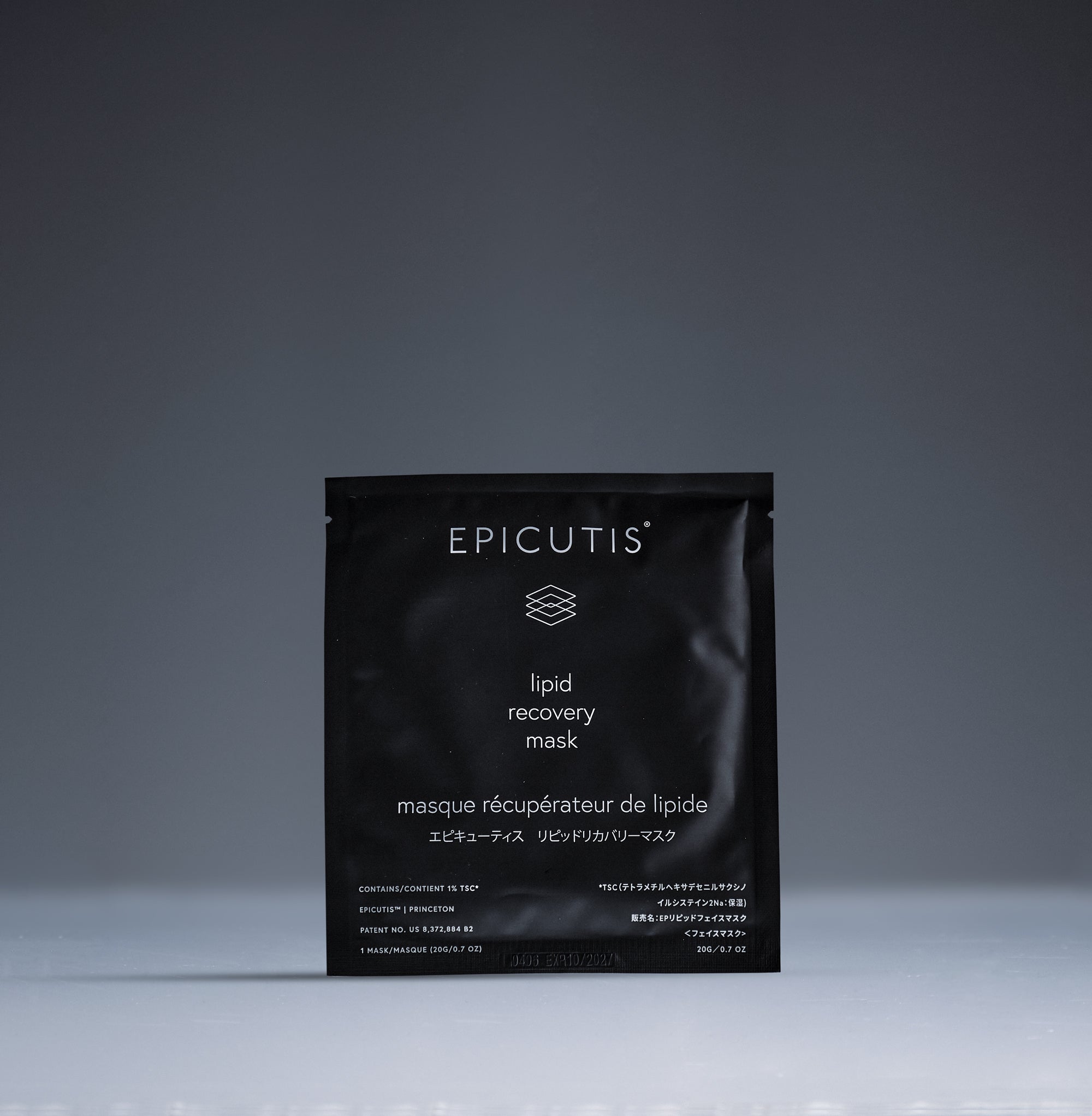 Epicutis Lipid Recovery Mask for Face