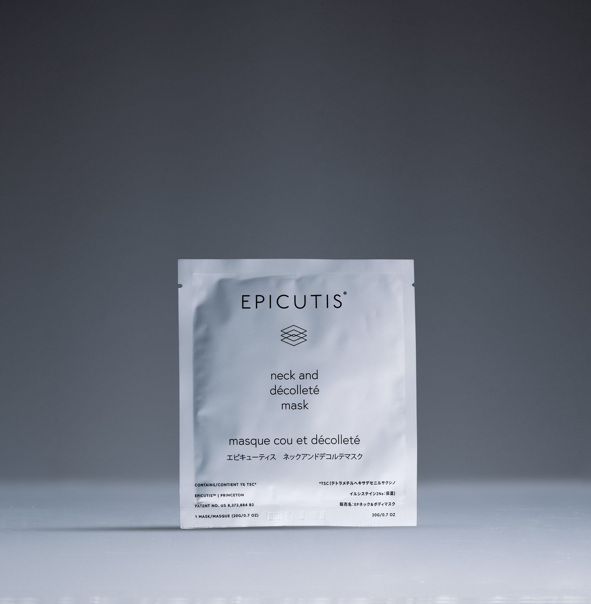 Epicutis Lipid Recovery Mask for Neck and Décolleté single pouch sachet